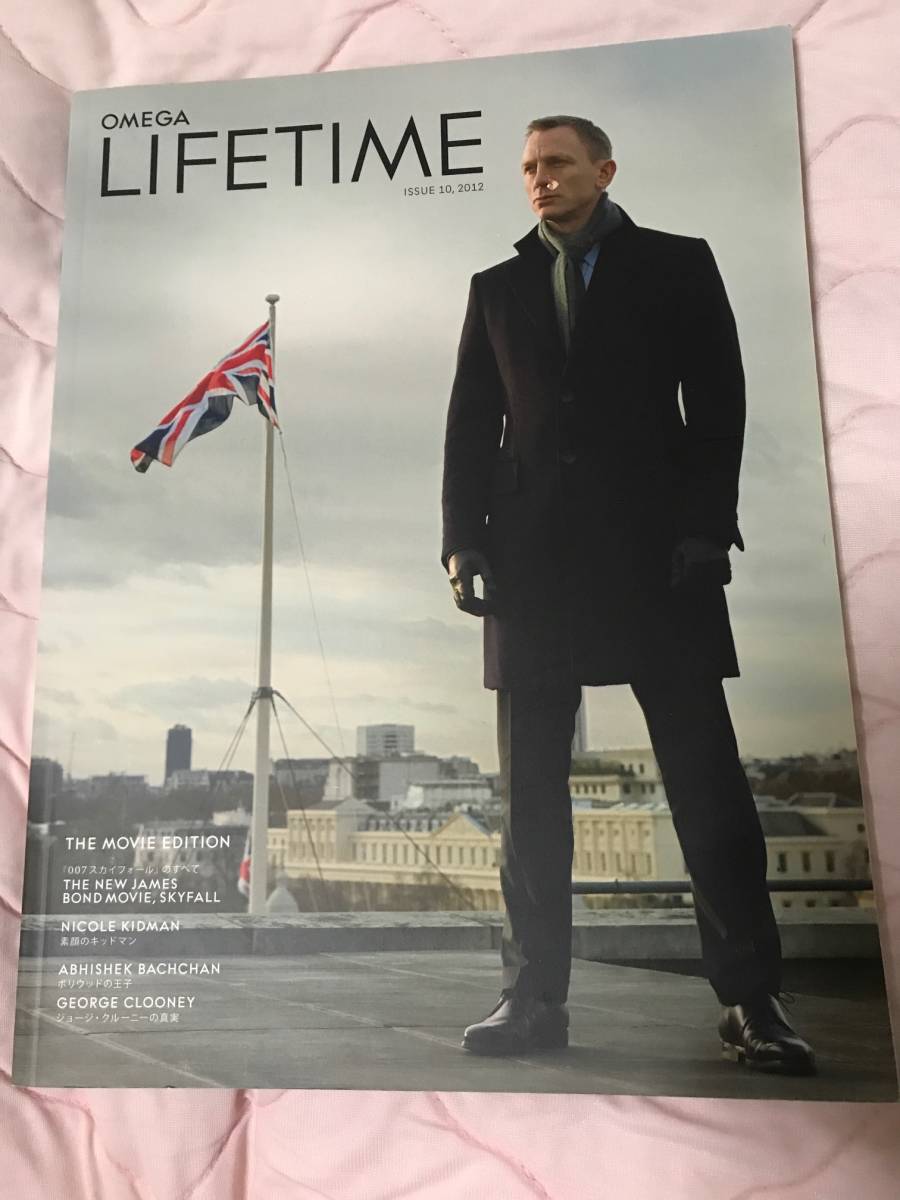 Omega オメガ Lifetime ライフタイム 007 スカイフォール 特集号 ダニエルクレイグ の落札情報詳細 ヤフオク落札価格情報 オークフリー スマートフォン版