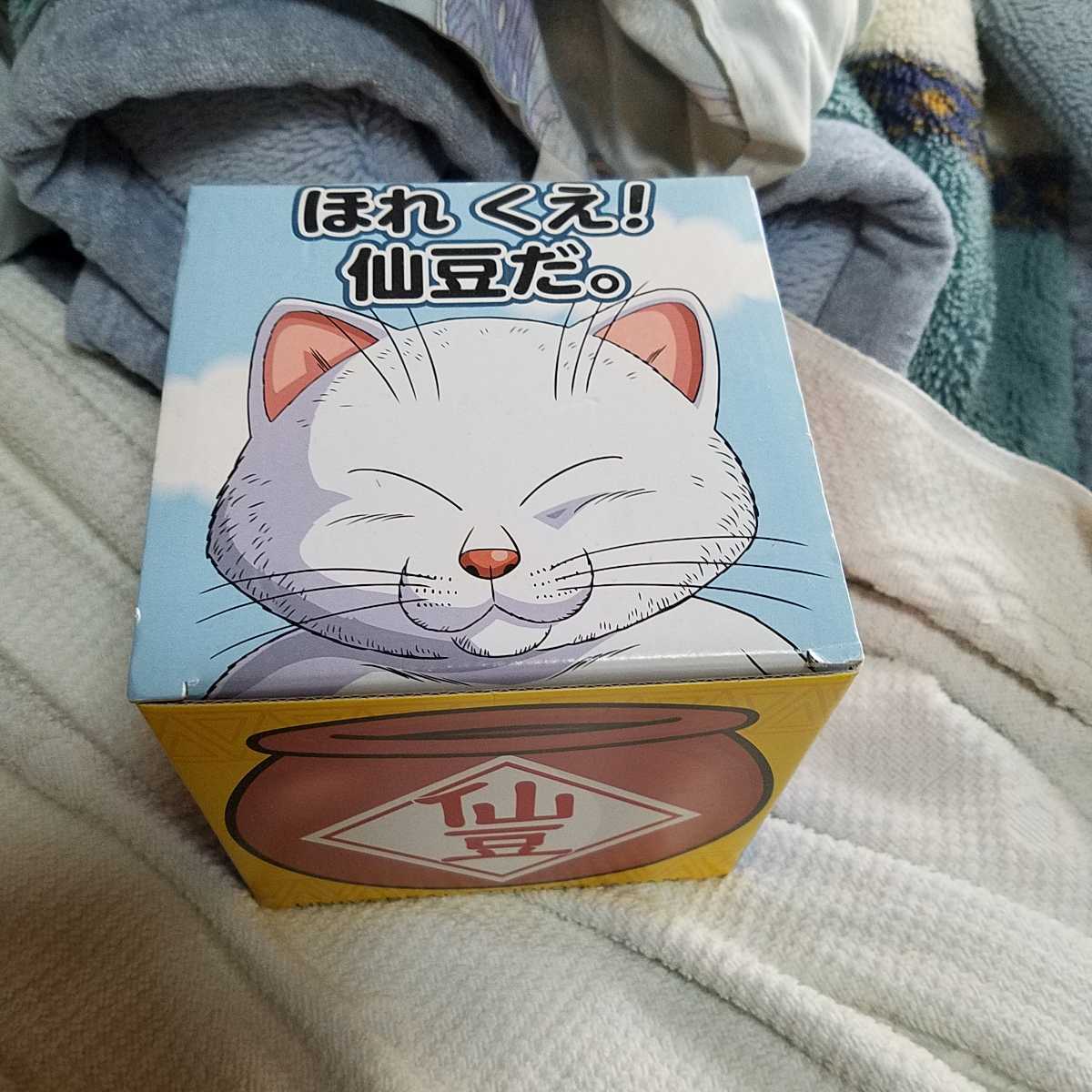 USJ ドラゴンボール グッズ 雑貨 [単品] 仙豆壺
