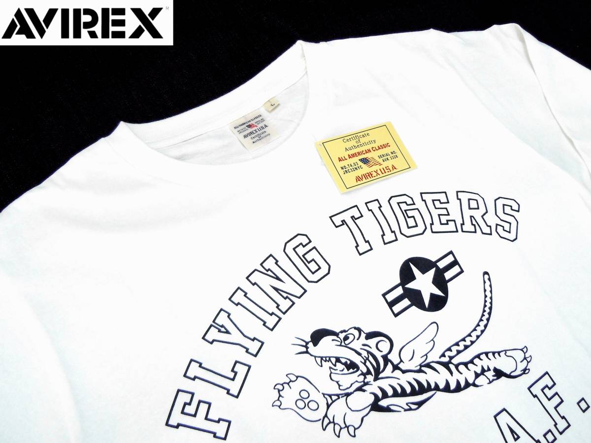 AVIREX USA FLYING TIGERS フライングタイガース　ロンT 訳有』AVIREX flying tigers ロンT