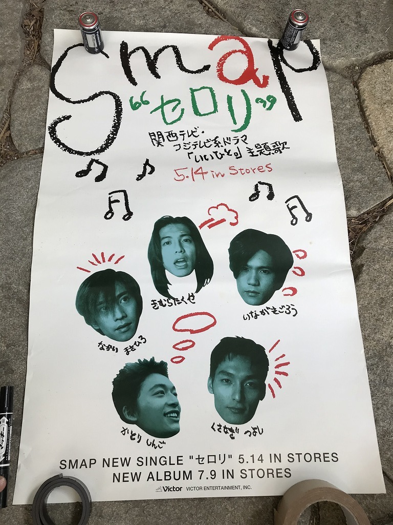極希少品】レア LEVI'S 木製 看板 ポスター 赤タブ