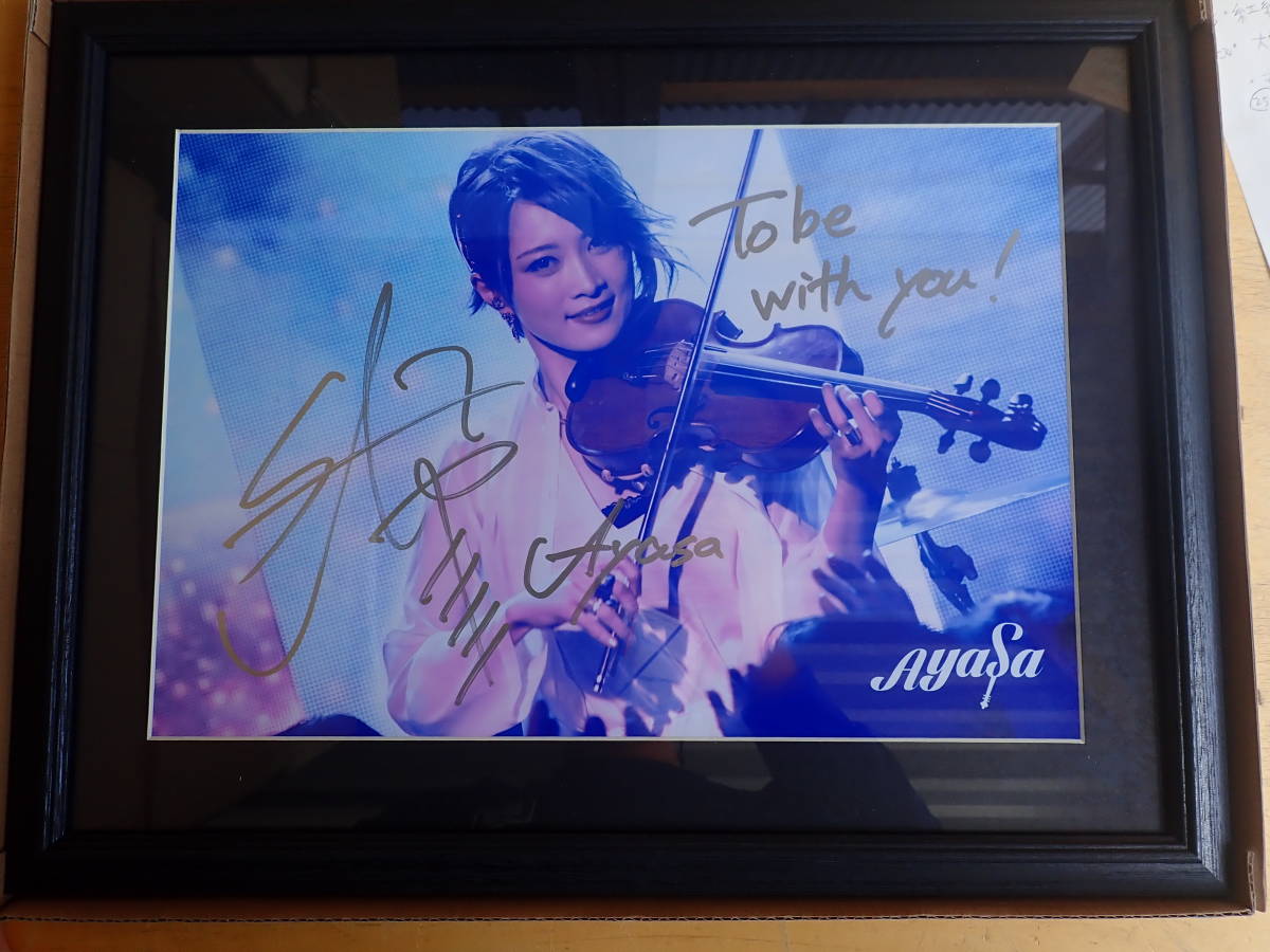 目立った傷や汚れなし】【Mけ0】額装付☆Ayasa 公式ライブフォト 直筆