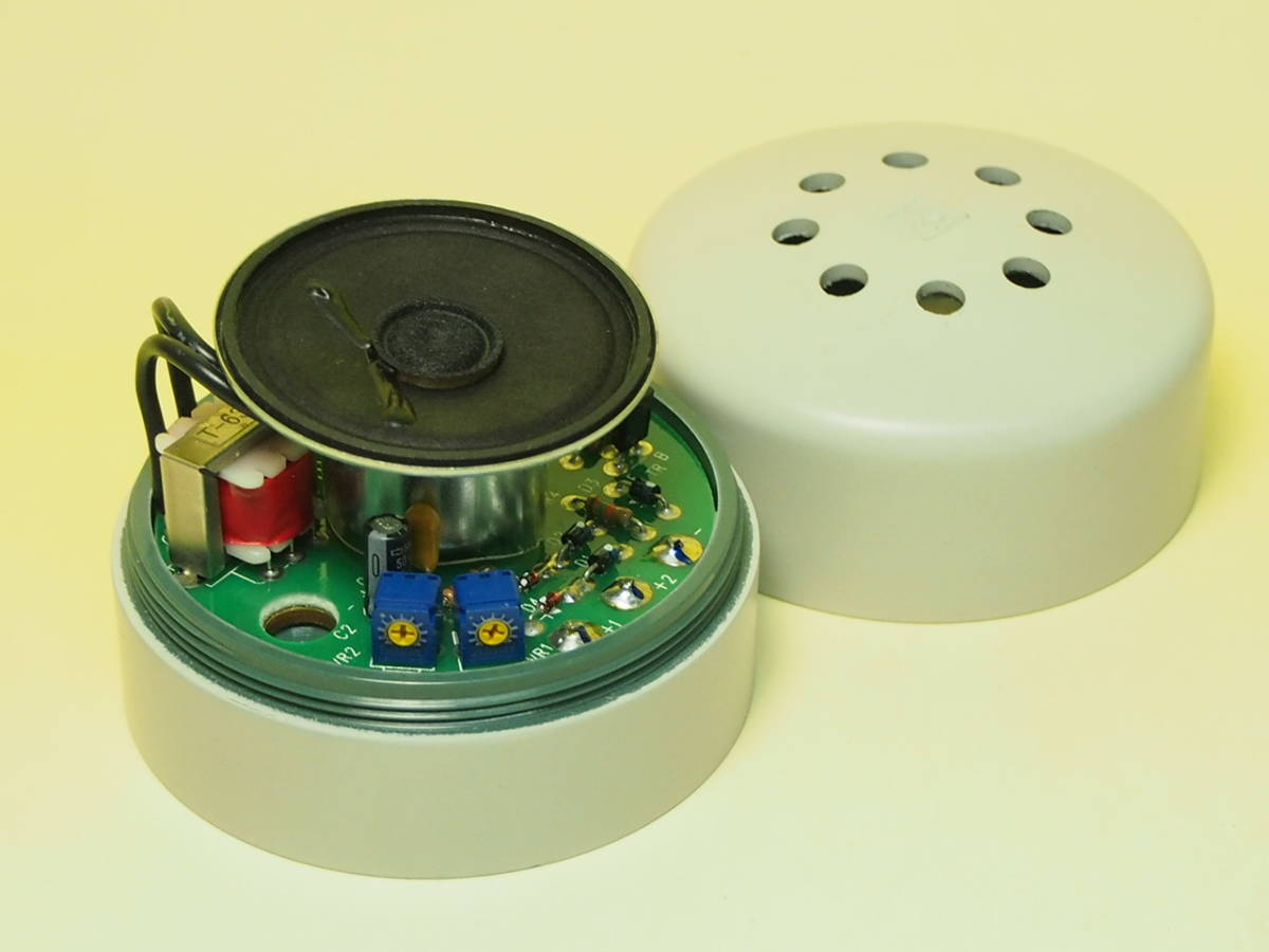 美品！JR 乗務員連絡ブザー 森尾電機 BZ23A-1型の落札情報詳細