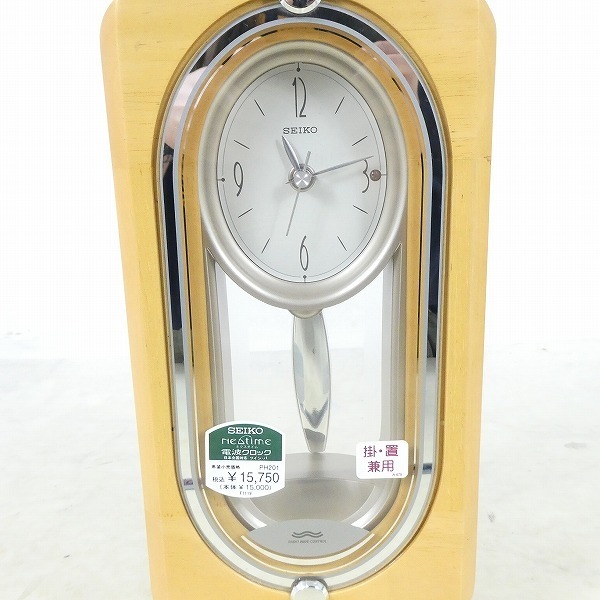 セイコー 置時計 SEIKO PH201B 木枠 掛置兼用 電波時計 掛時計 PH201B