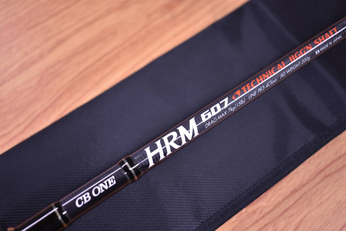 即決品】CBONE HRM 607 テクニカル ジギング シャフト シービーワン