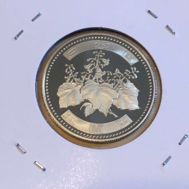 新品】【プルーフ】 平成14年 500円硬貨 プルーフ貨幣セット出し 1枚