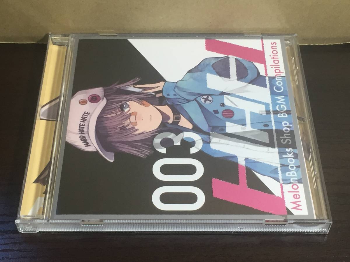 MelonBooks Shop BGM Compilations：003 【公式通販】