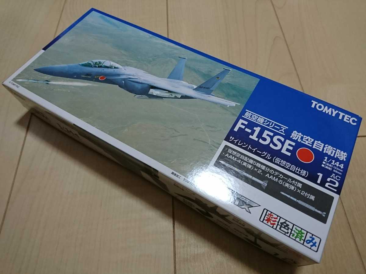 トミーテック 技MIX AC12 F-15SE 航空自衛隊 Amazon.co.jp: トミーテック 技MIX 航空機シリーズ F-15第3弾