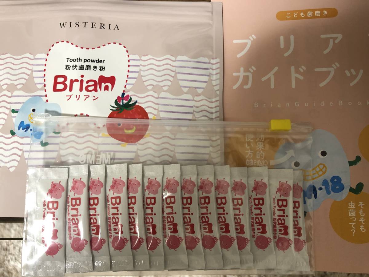 ブリアン 粉歯磨き粉 いちご味 30包　ぶどう味　30包 ブリアン歯みがき粉アソートいちご味１５包ぶどう味１５包｜Yahoo