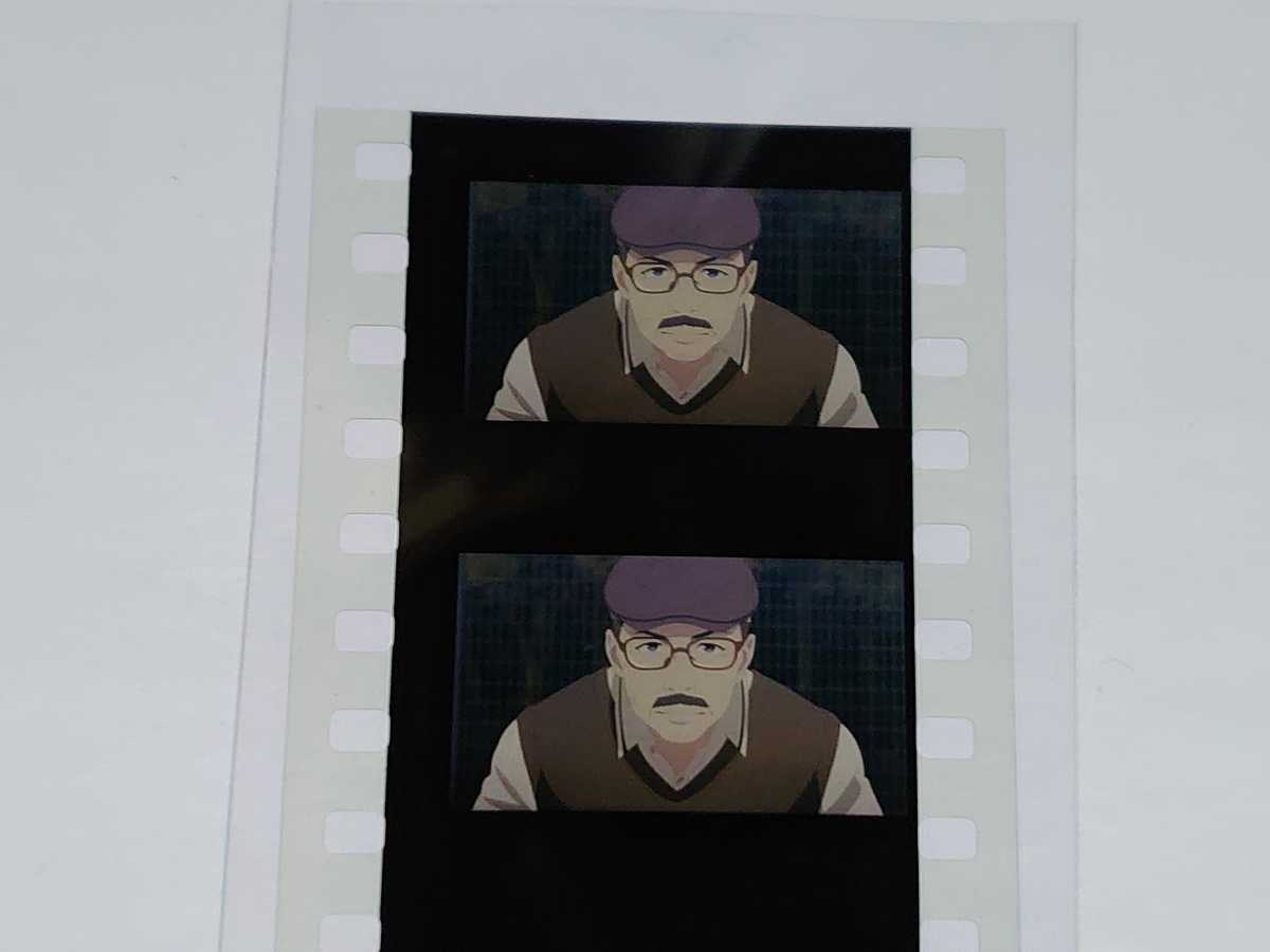 新品 劇場版 Shirobako シロバコ 6週目 特典 生コマ フィルム 舞茸 しめじ 検索用 前売り券 ムビチケ ファイル 色紙 複製原画 の落札情報詳細 ヤフオク落札価格情報 オークフリー スマートフォン版