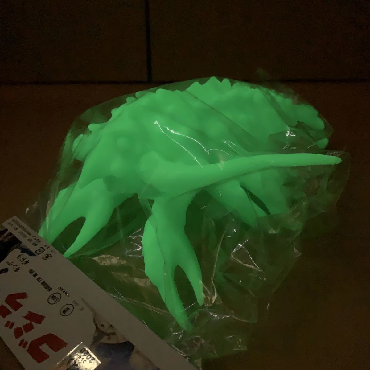 マルサン/エビラ ソフビ 蓄光版