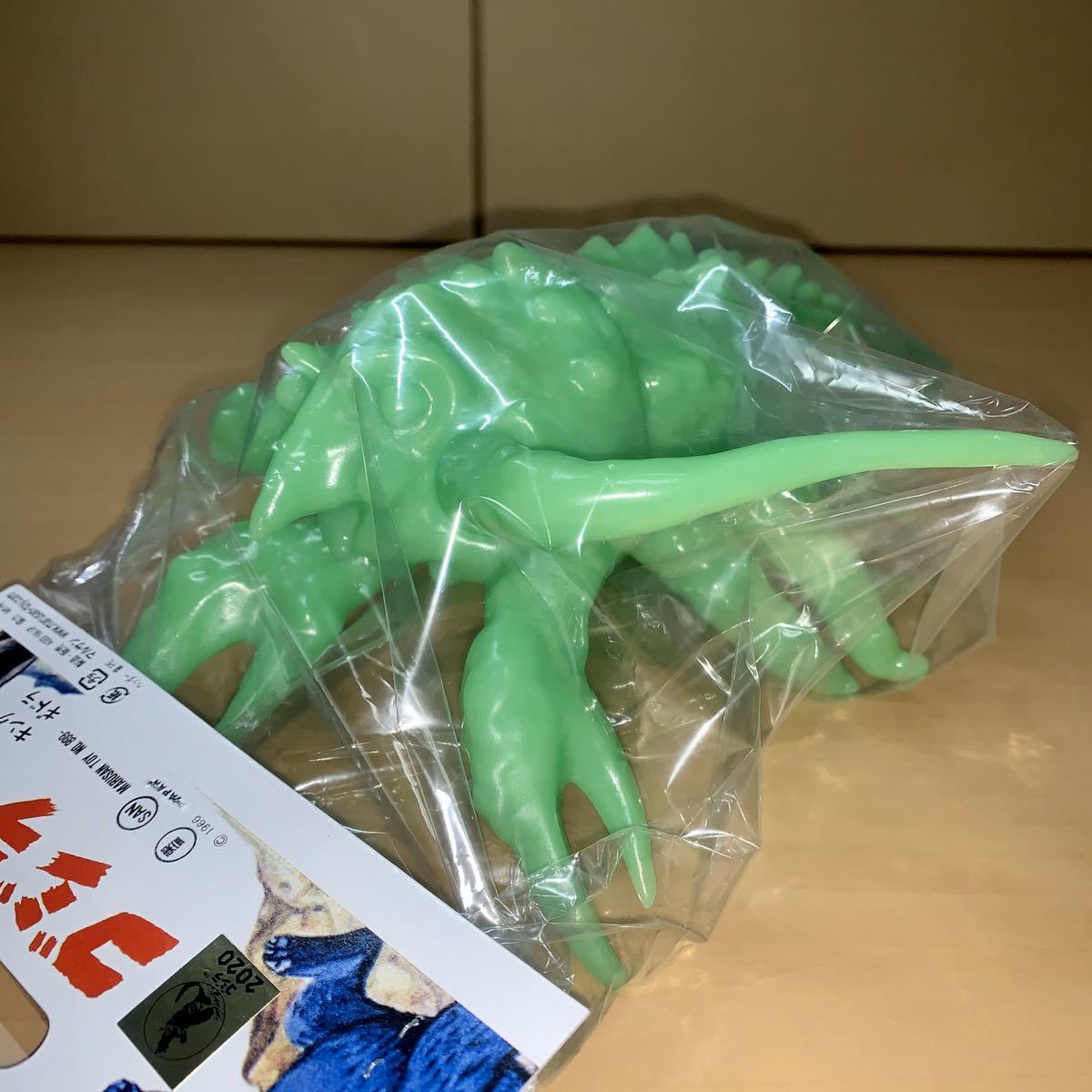 マルサン/エビラ ソフビ 蓄光版