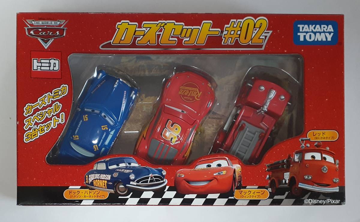 新品】＜未開封・生産終了品＞ トミカ カーズ セット＃2