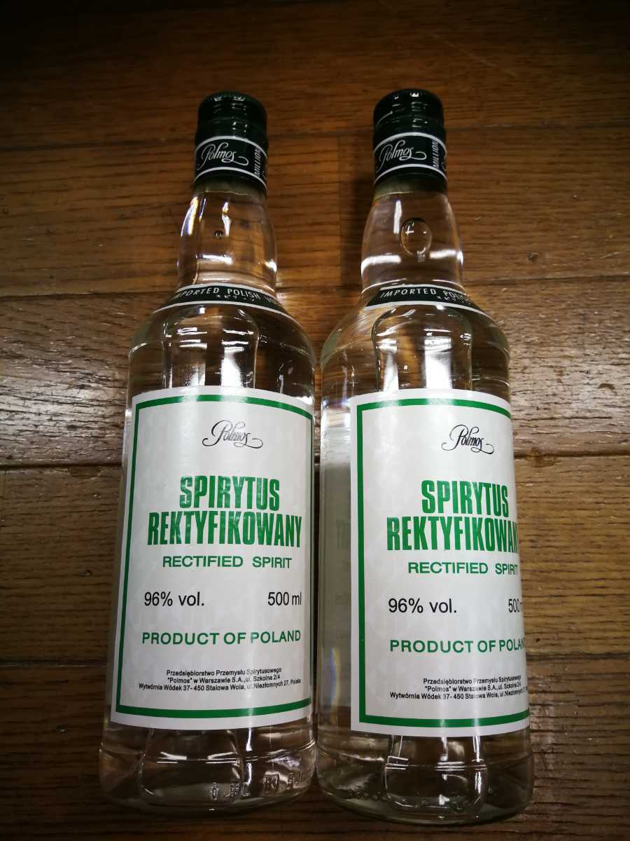 スピリタス の落札情報詳細 ヤフオク落札価格情報 オークフリー スマートフォン版