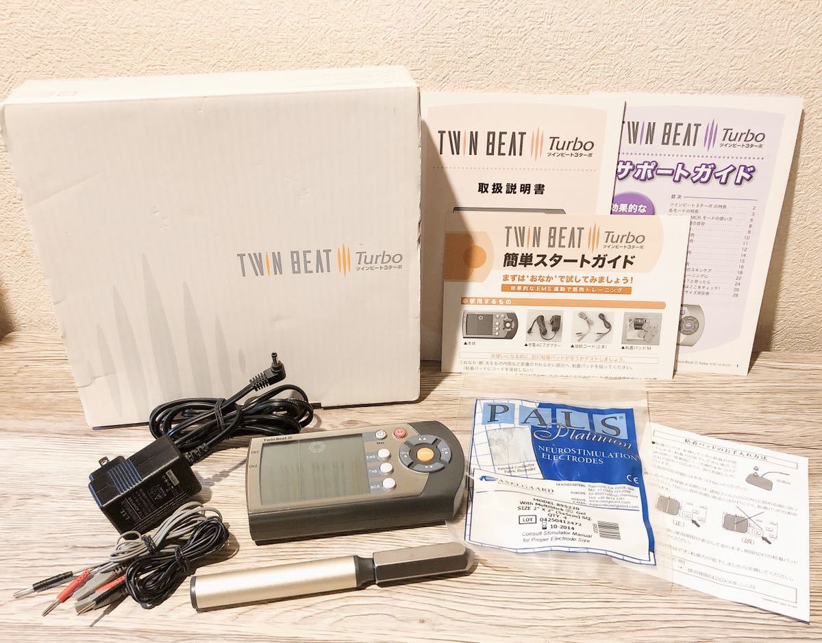ツインビート3ターボ（電気運動器美容器） （EMS&マイクロ