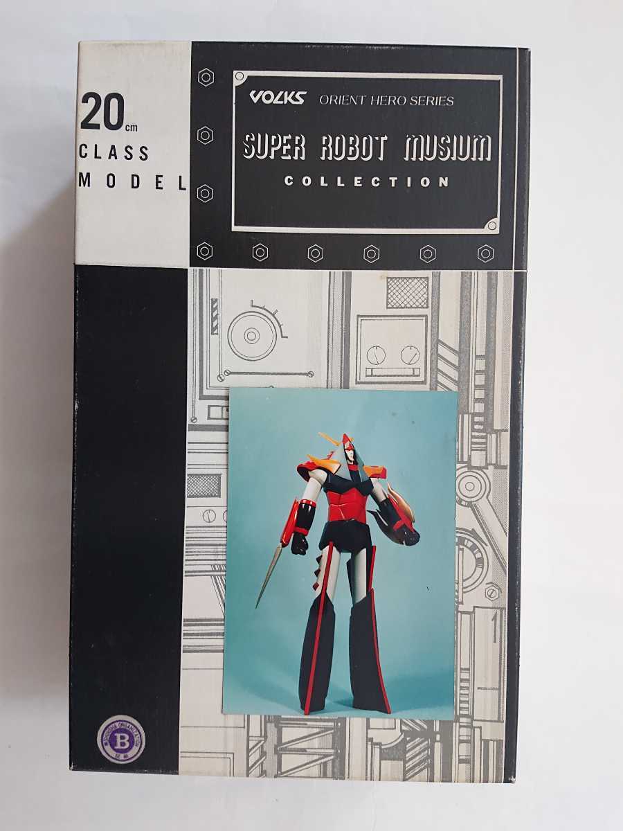 キロハナ 1/144 ライディーン ガレージキット レジンキット ワンフェス