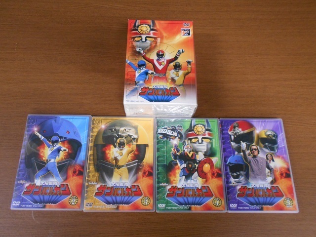 太陽戦隊サンバルカン DVD 全巻 収納BOX付き 太陽戦隊