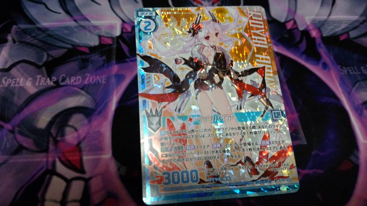 Z/X ゼクス 【TT】果て無き侵略 およげ ベティ PR プロモ 4枚セット