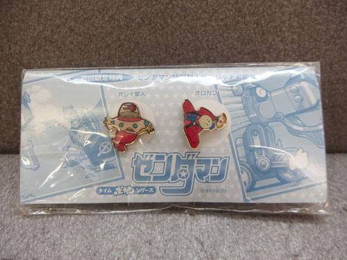400127a【メ便】タイムボカン シリーズ ゼンダマン ピンバッジ 2個
