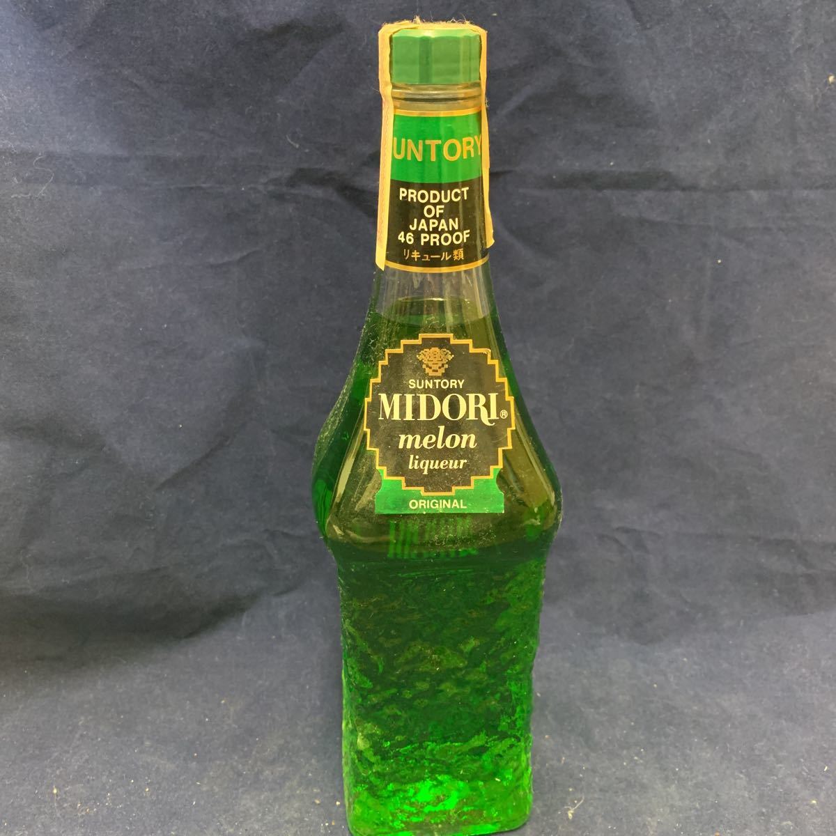 【新品】古酒 MIDORI メロンリキュール 750ml 未開栓の落札情報詳細 ヤフオク落札価格検索 オークフリー