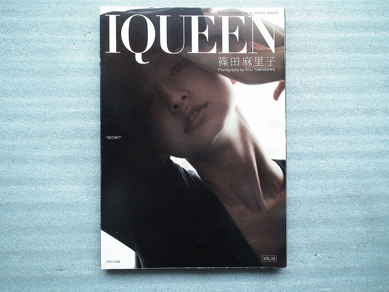写真集 「 IQUEEN VOL.10 篠田麻里子 」 カード未使用 の落札情報詳細