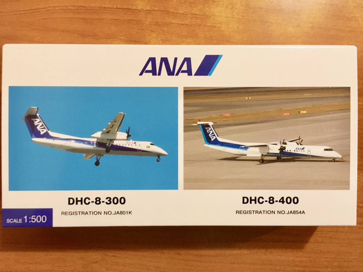 希少 【新品】DASH8 モデルプレーン 希少 【新品】DASH8 モデルプレーン
