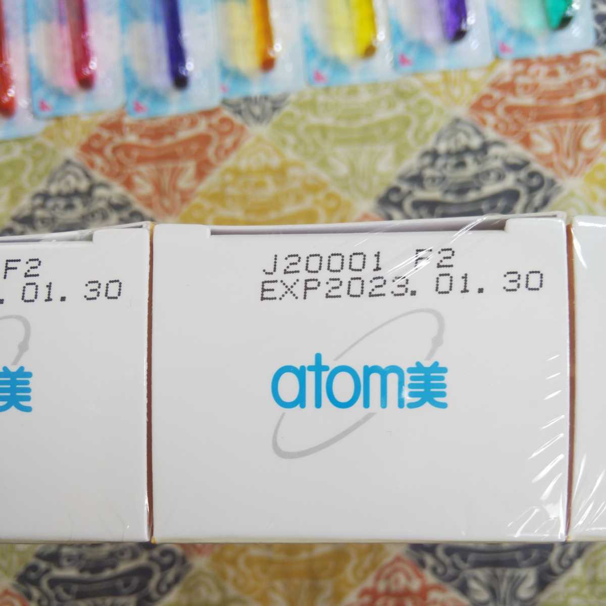 新品 即決 大人気アトミ商品プロポリス歯磨き粉0g 5本 アトミコンパクトタイプのスーパースリムブラシに金粉を添加した歯ブラシ8本 の落札情報詳細 ヤフオク落札価格情報 オークフリー スマートフォン版