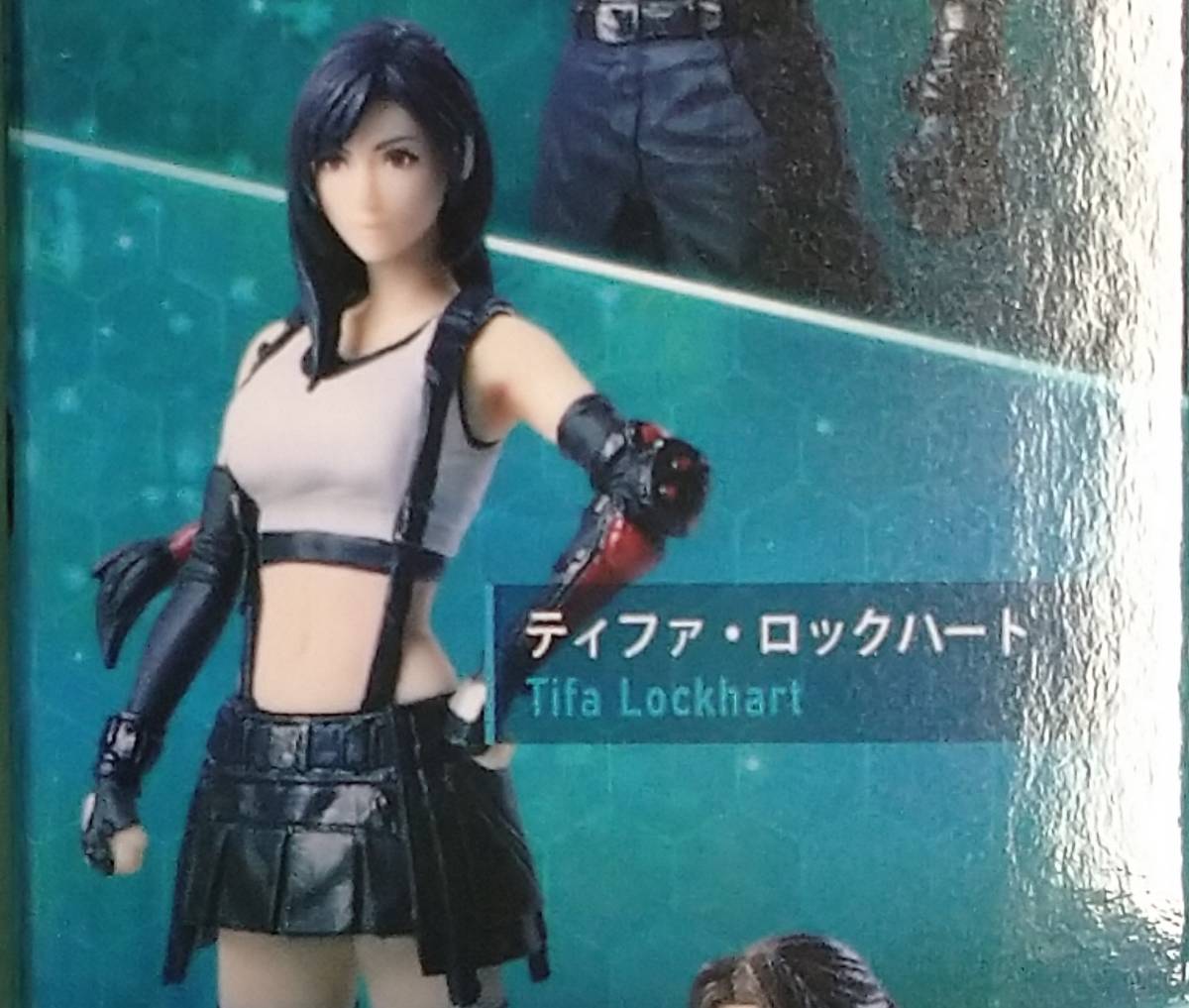 送料無料 ファイナルファンタジー 7 Vii Ff7 Remake トレーディングアーツ ティファ の落札情報詳細 ヤフオク落札価格情報 オークフリー スマートフォン版