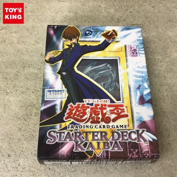 1円～ 未開封 コナミ 海外版 遊戯王 トレーディングカードゲーム 