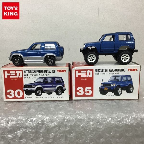 トミカ パジェロ ビッグフット 1円 赤箱トミカ 三菱 パジェロ メタル