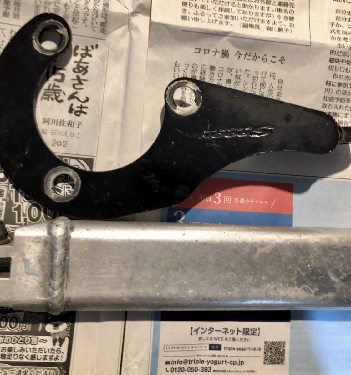 絶版 SPOON スプーン CL7 アコード ユーロR タワーバー 中古 