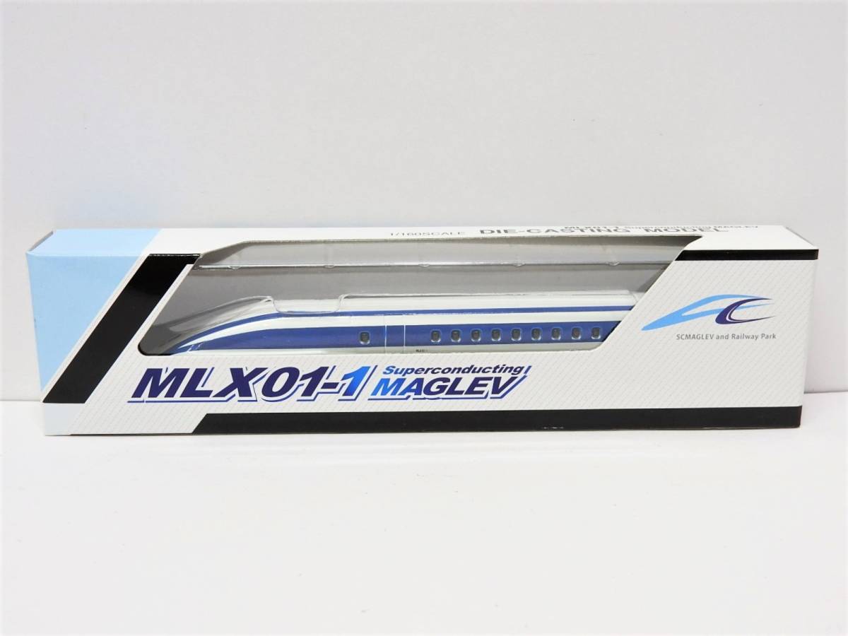 リニアモーターカー リニア MLX01-1 鉄道模型 トレーン Nゲージ