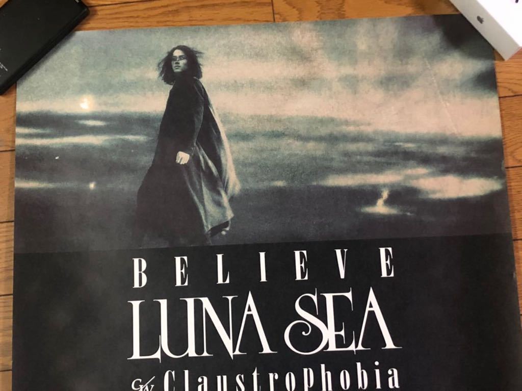【値下可】非売品　LUNA SEA BELIEVE ファーストシングル　激レア 値下可】非売品 LUNA SEA BELIEVE ファーストシングル 激レア - メルカリ
