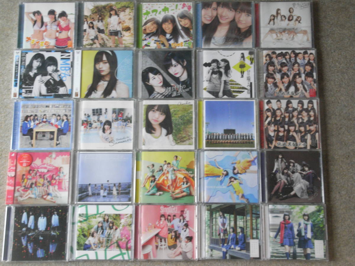 初回限定お試し価格】 最安値出品 激安販売♪ CD 乃木坂&欅坂 - 女性 初回限定お試し価格】 最安値出品 激安販売♪ CD 乃木坂&欅坂 - 女性