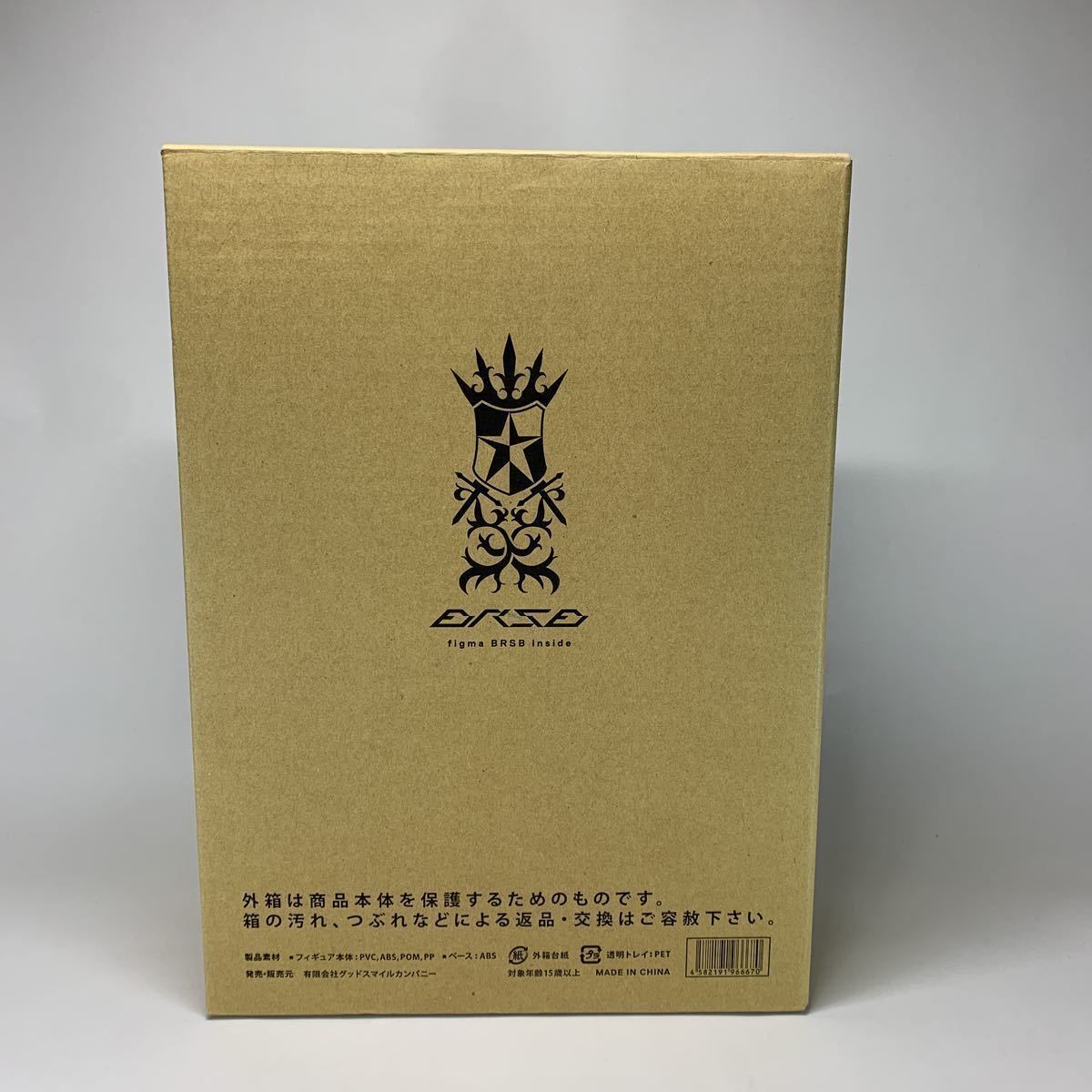 イラストレーターhuke氏初画集 Blk 限定版 Figma Brsb同梱 の落札情報詳細 ヤフオク落札価格情報 オークフリー スマートフォン版