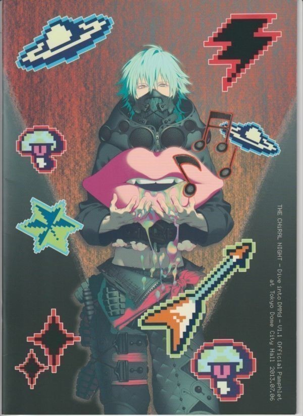 キラルナイト 完全生産限定盤 Blu-ray DVD（Blu-ray「THE CHiRAL