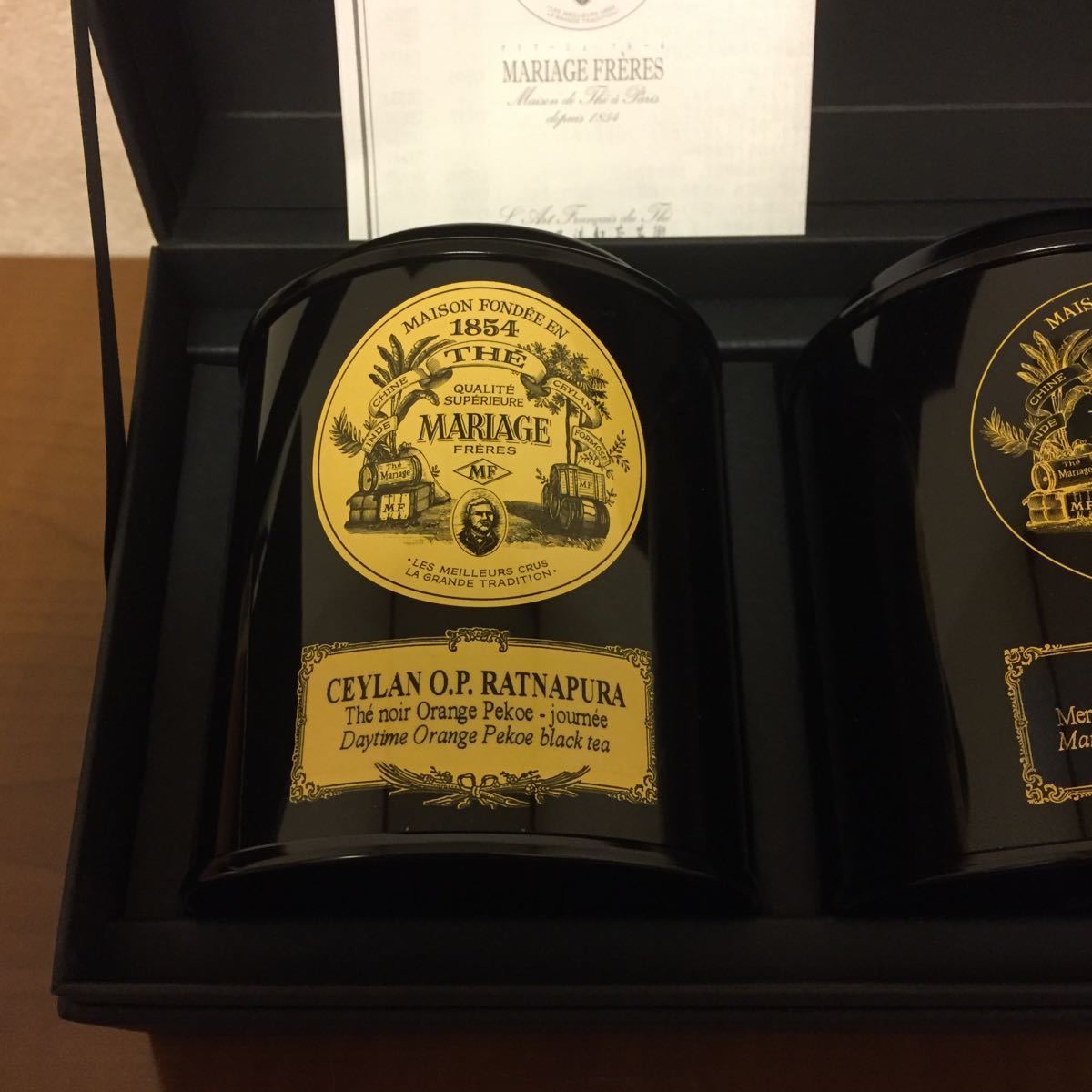 新品 新品 未使用 マリアージュ フレール 紅茶 マルコポーロ アールグレイ フレンチブルー セイロン ラトナピュラ ギフト 紅茶の贈り物 の落札情報詳細 ヤフオク落札価格情報 オークフリー スマートフォン版