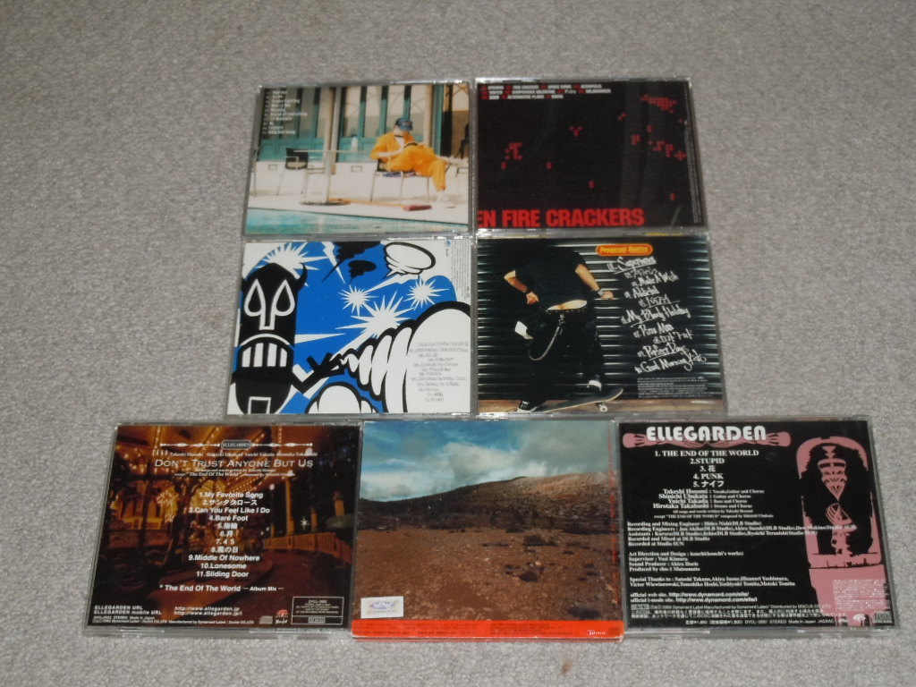 Ellegardenとhiatusの Cd Dai E Atai Shinpin ポップス ロック 邦楽 Wsimarketingedge Com