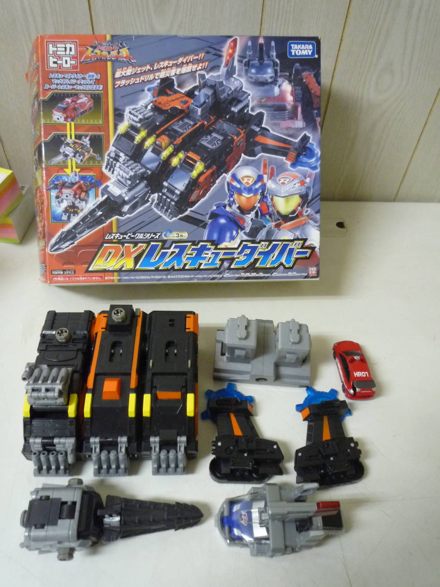 DXレスキューダイバートミカヒーロー