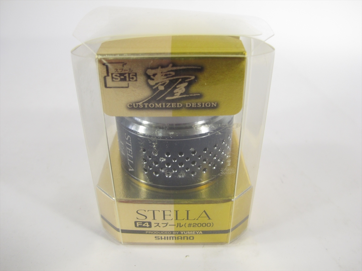 シマノ 夢屋 10 ステラ F4スプール 2000 SHIMANO STELLA YUMEYA ＃2000