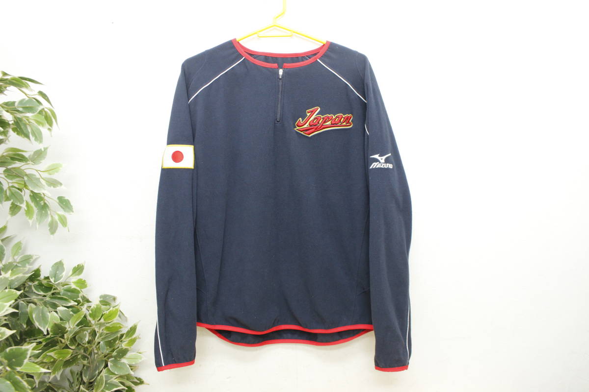 野球日本代表 フリースジャケット サイズO 極美品 サイズO 日本代表