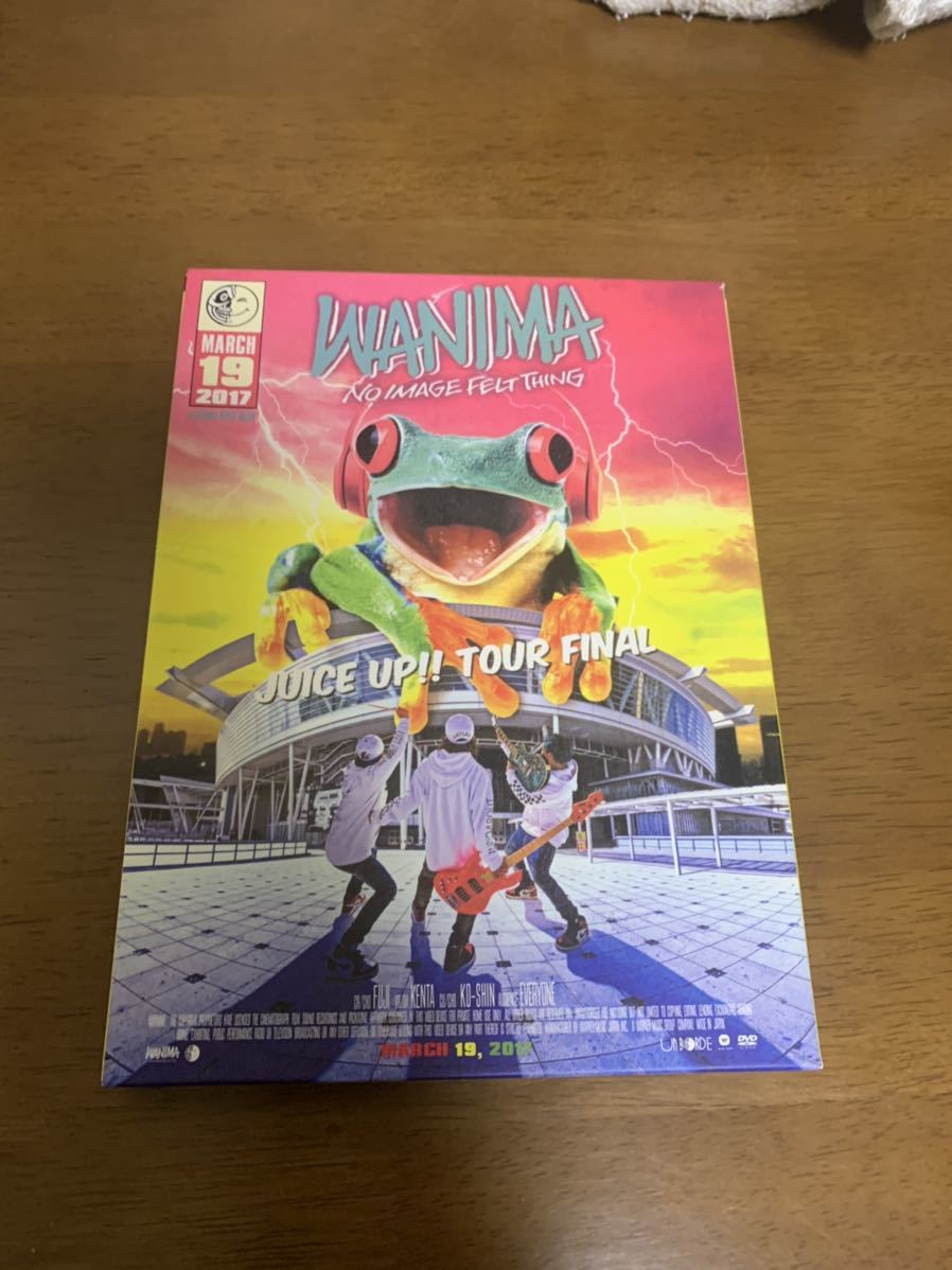 Wanima Juice Up Tourfinal ライブdvd の落札情報詳細 ヤフオク落札価格情報 オークフリー スマートフォン版
