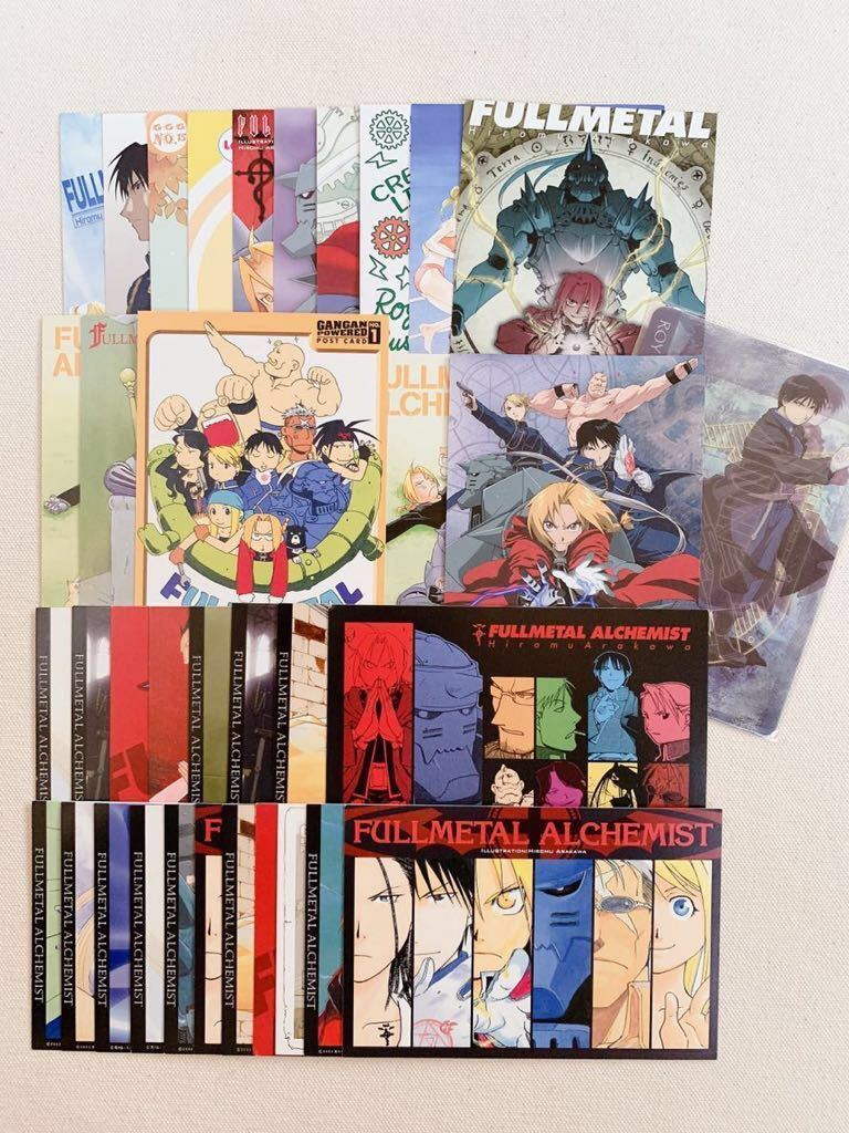 100円スタート 鋼の錬金術師 ポストカード35枚セット エドワード アルフォンス ウィンリィ デン ピナコ ヴァン ホーエンハイム イズミ の落札情報詳細 ヤフオク落札価格情報 オークフリー スマートフォン版