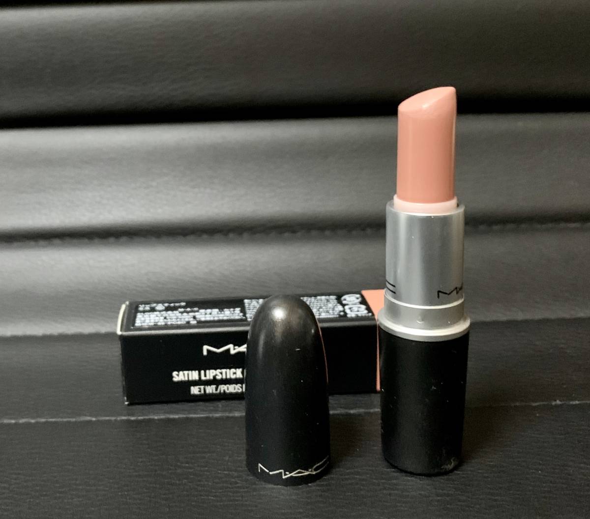 mac satin lipstick myth
