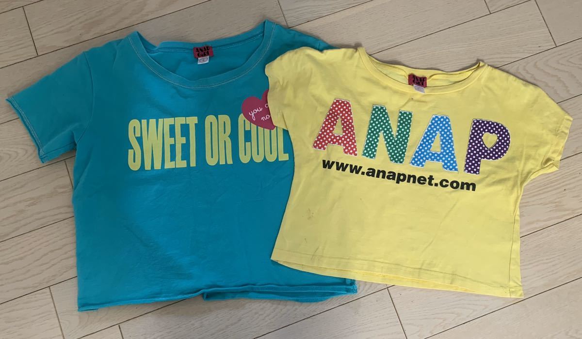 140 まとめ売り 福袋 女の子 14点セット アナップ ベリーズベリー ブランド有り Tシャツ トレーナー パジャマ 大量 の落札情報詳細 ヤフオク落札価格情報 オークフリー スマートフォン版