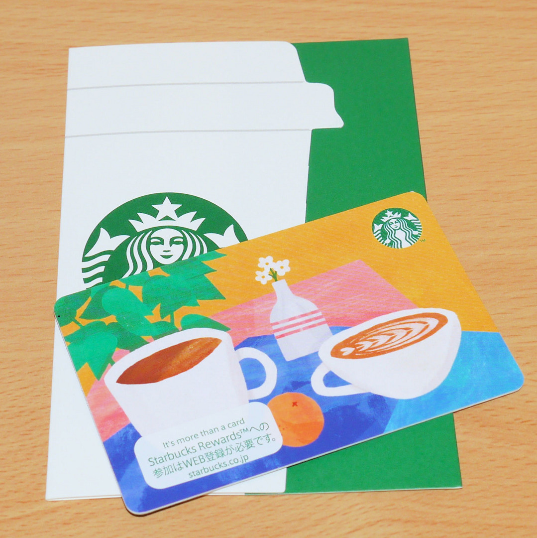スターバックス スタバ カード オンライン限定 コーヒーモーメンツ 紙素材 の落札情報詳細 ヤフオク落札価格情報 オークフリー スマートフォン版