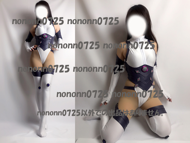 新品 コスプレ衣装 魔装学園h H 姫川ハユル レオタードxlサイズ の落札情報詳細 ヤフオク落札価格情報 オークフリー スマートフォン版