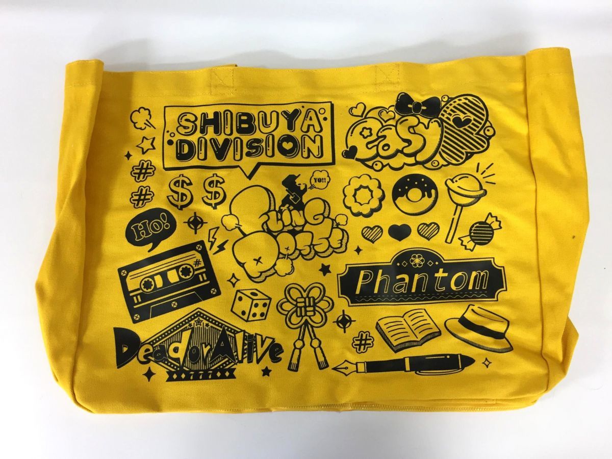 A00 D Fling Posse 魅せトート ヒプノシスマイク Division Rap Battle トートバッグ の落札情報詳細 ヤフオク落札価格情報 オークフリー スマートフォン版