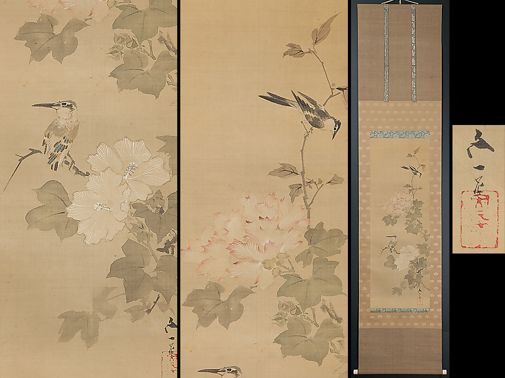 五】谷文一 花鳥図 絹本 彩色 真作 掛軸 箱付の落札情報詳細 - Yahoo