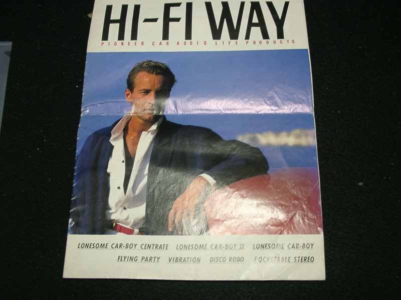 旧車・昭和・当時物 パイオニア ロンサムカーボーイ lONESOME HI-FI