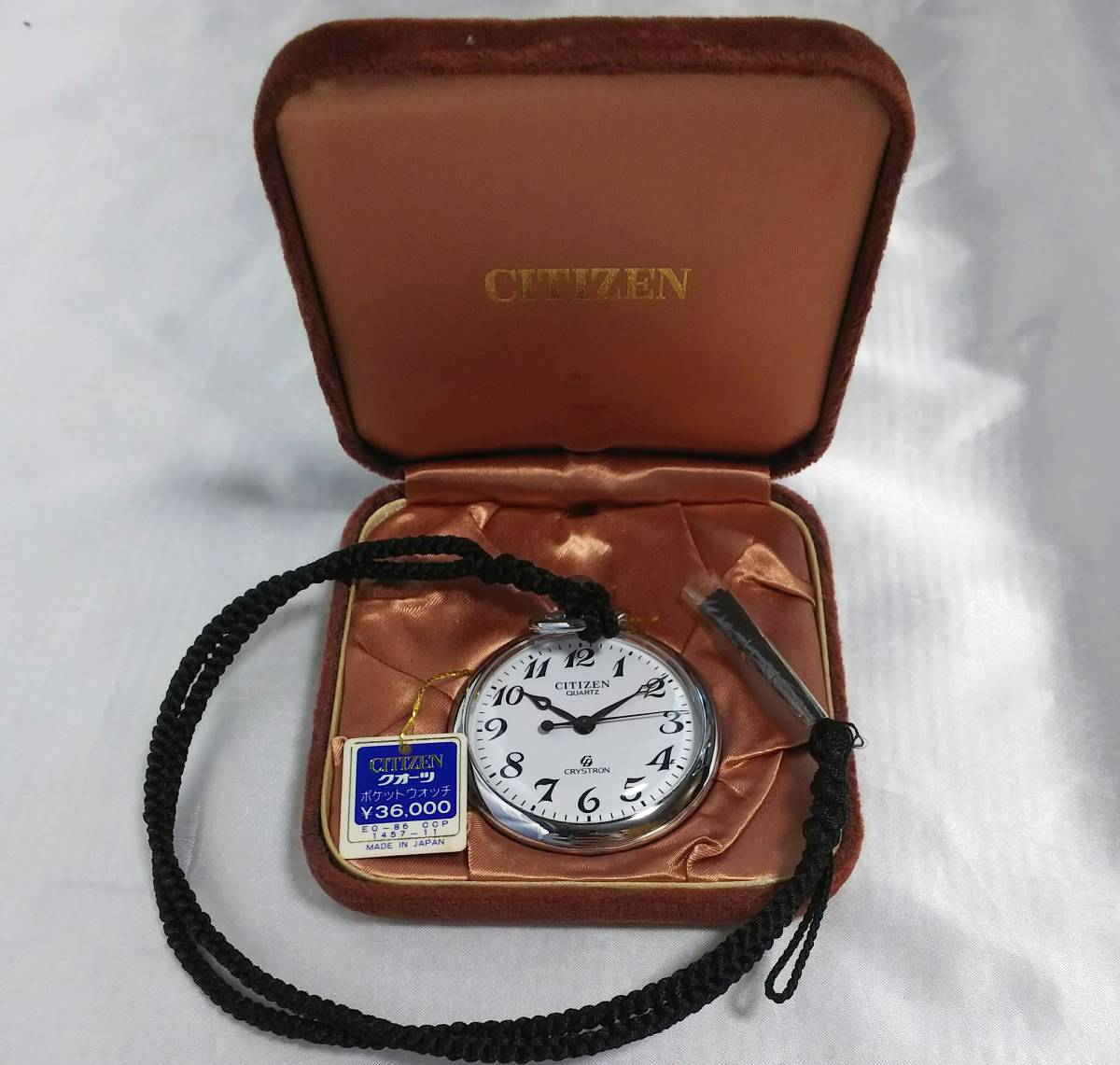シチズン CITIZEN クリストロン CRYSTRON 懐中時計 鉄道時計